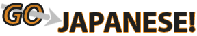 Go Japanese!